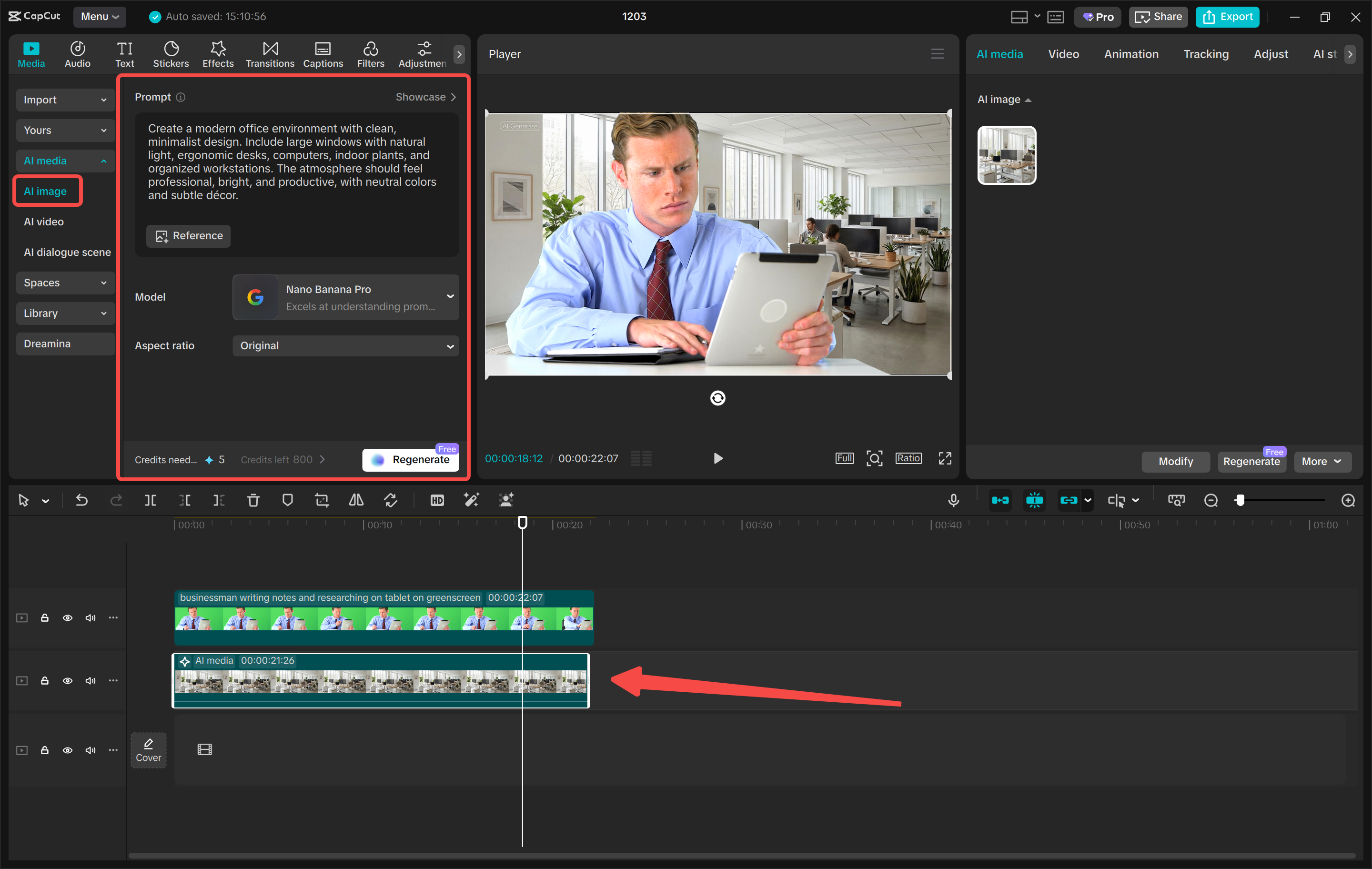 CapCut AI Image Generator interface showcasing the creation of a modern office background using a prompt