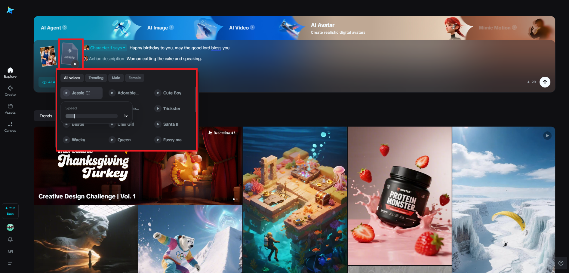 AI voices feature in Dreamina