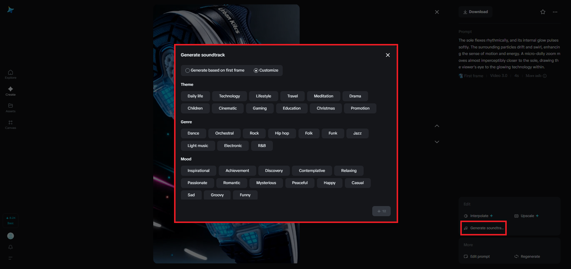 Soundtrack feature in Dreamina