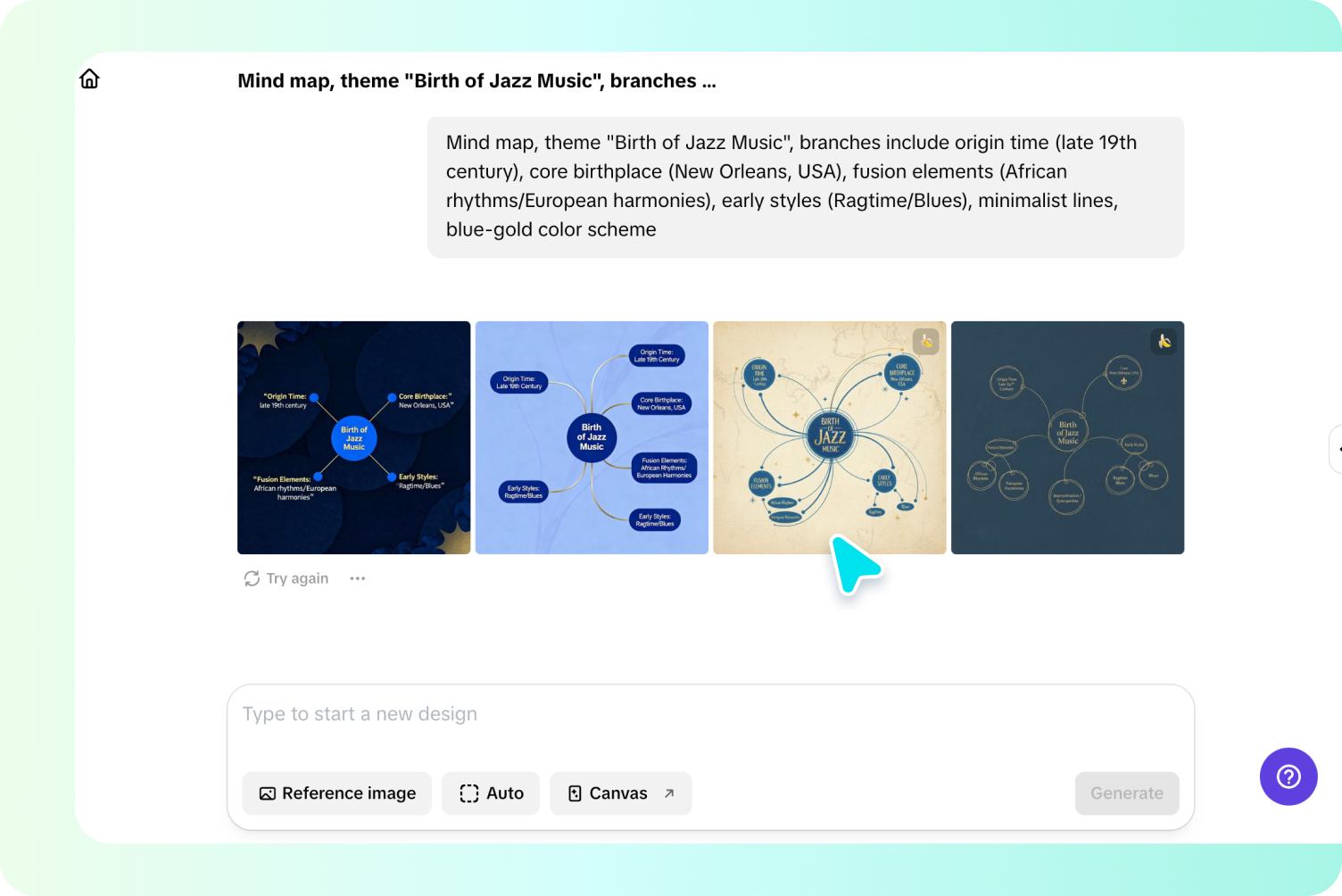 Создание интеллектуальной карты