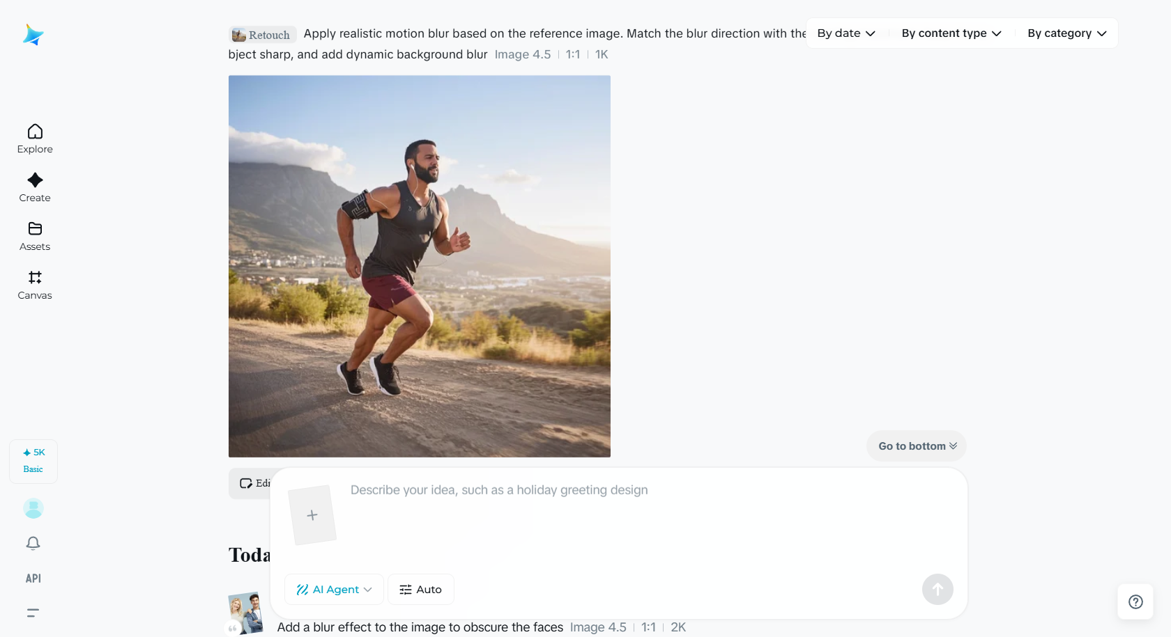 Dreamina AIエージェント