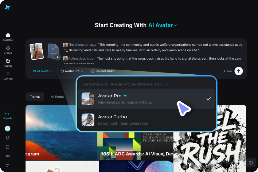 Typing or pasting the news script into the Dreamina AI tv news generator
