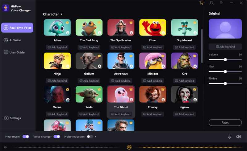 Интерфейс устройства смены голоса HitPaw