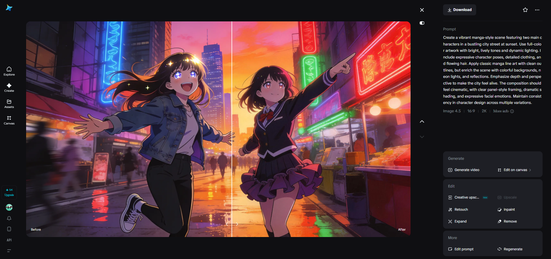 Creative upscale feature in Dreamina