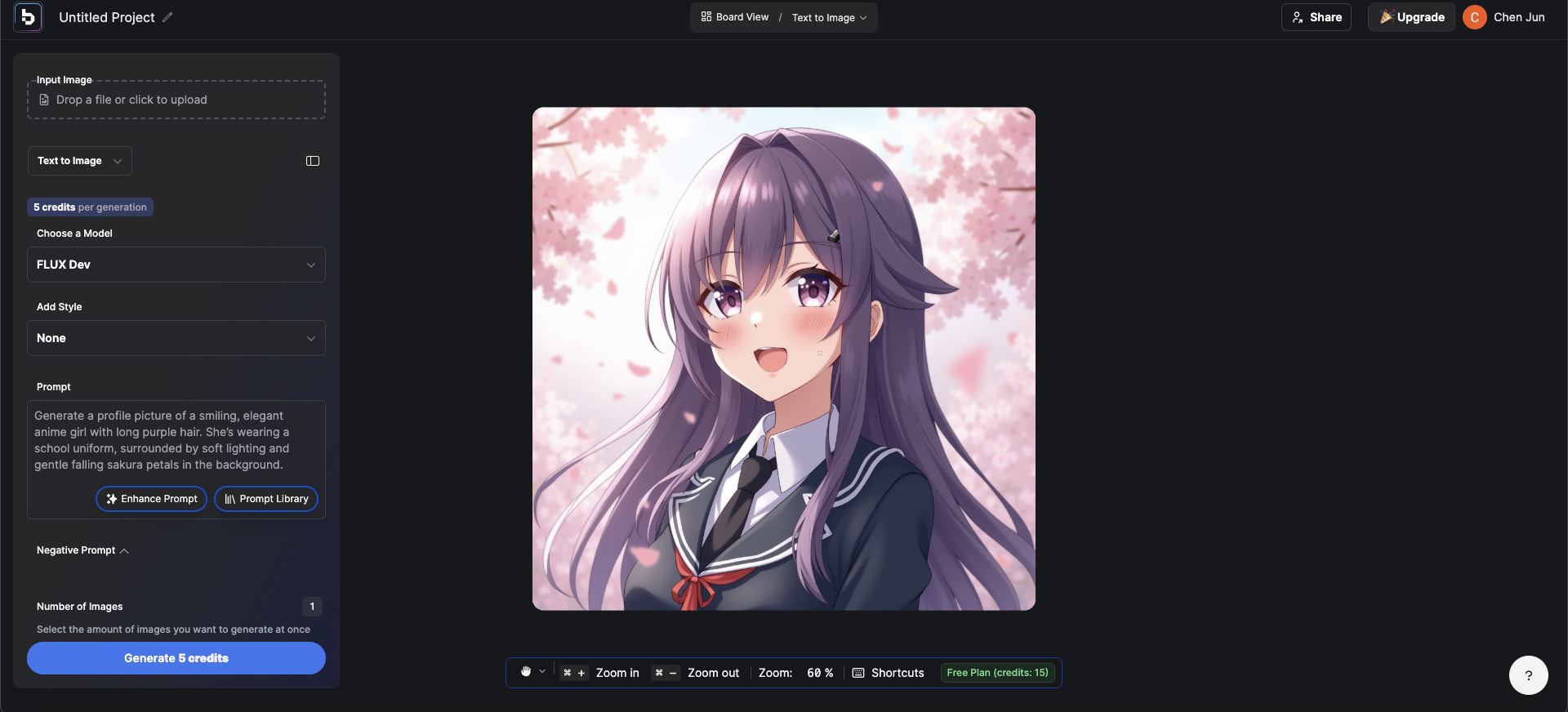 ตัวแปลงภาพโปรไฟล์อนิเมะ