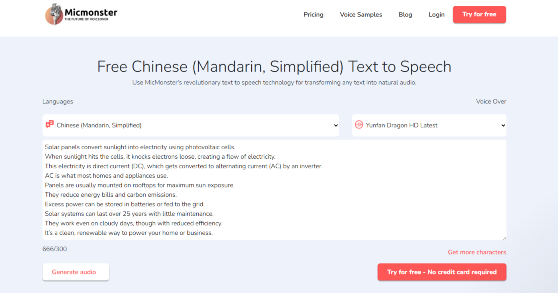 Interface of MicMonster - the best tool to convert text to Chinese speech