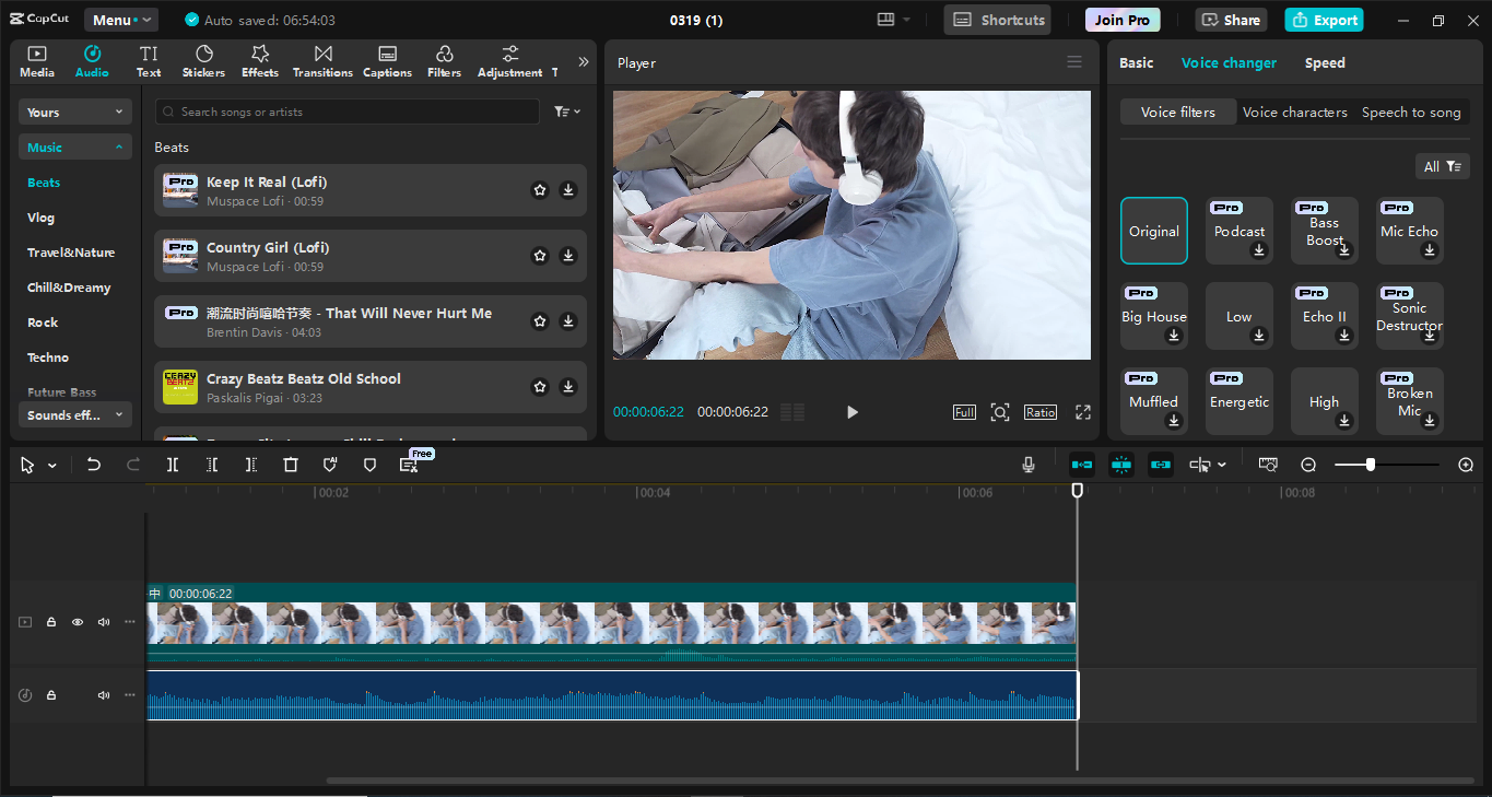 Interface of the CapCut desktop video editor