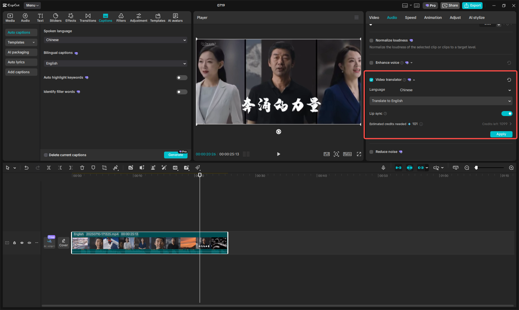 Übersetzen der chinesischen Stimme in CapCut