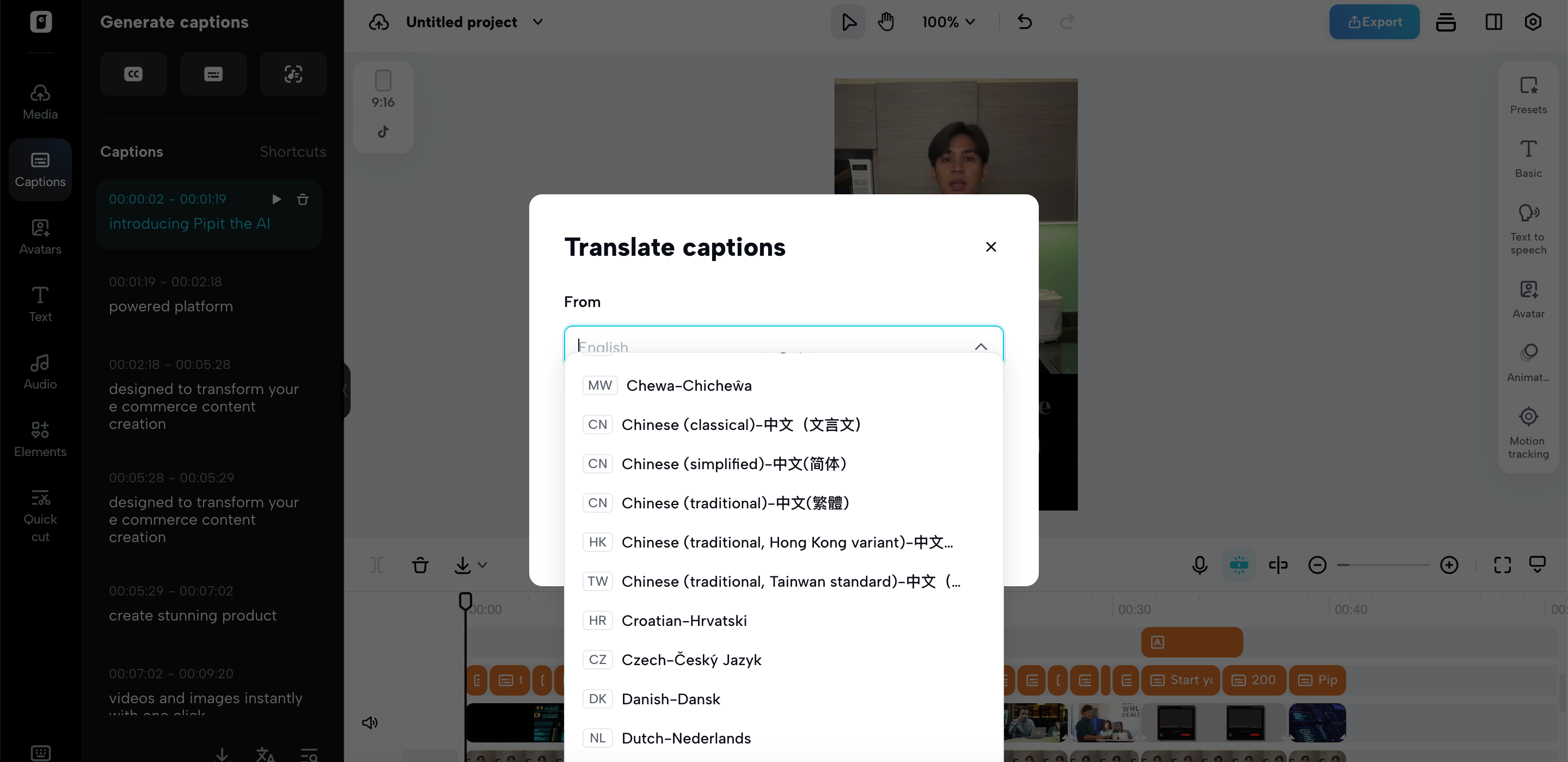 Piliin ang wika at isalin