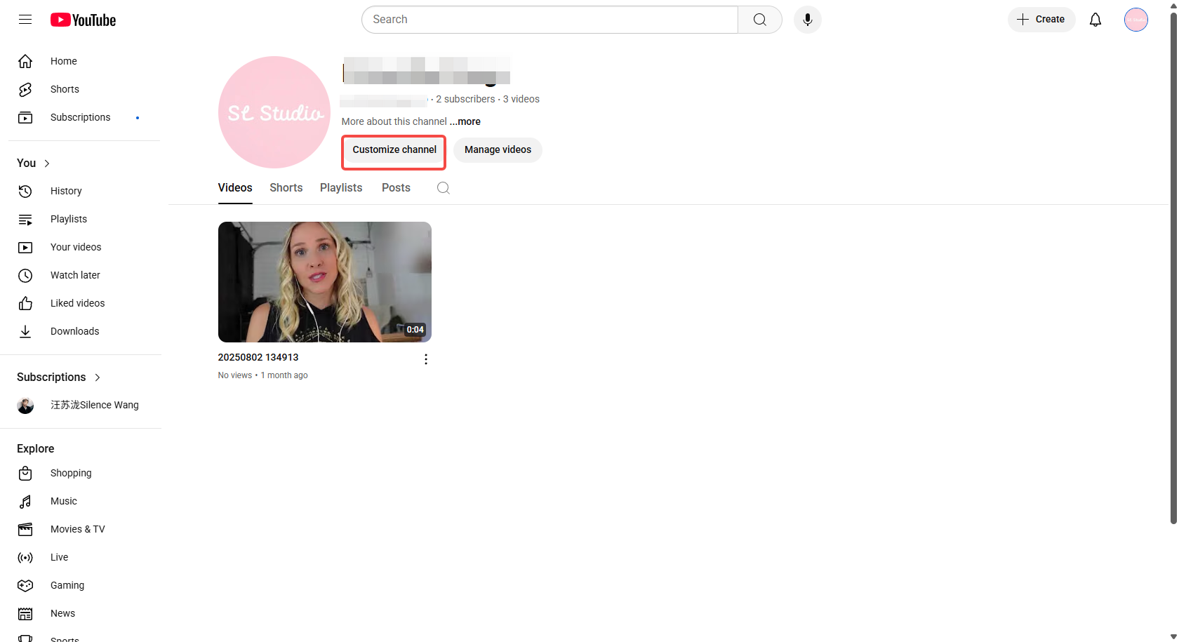 Customize channel panel on YouTube