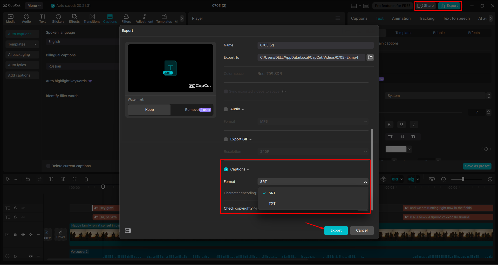 Exporting subtitles from the CapCut desktop video editor
