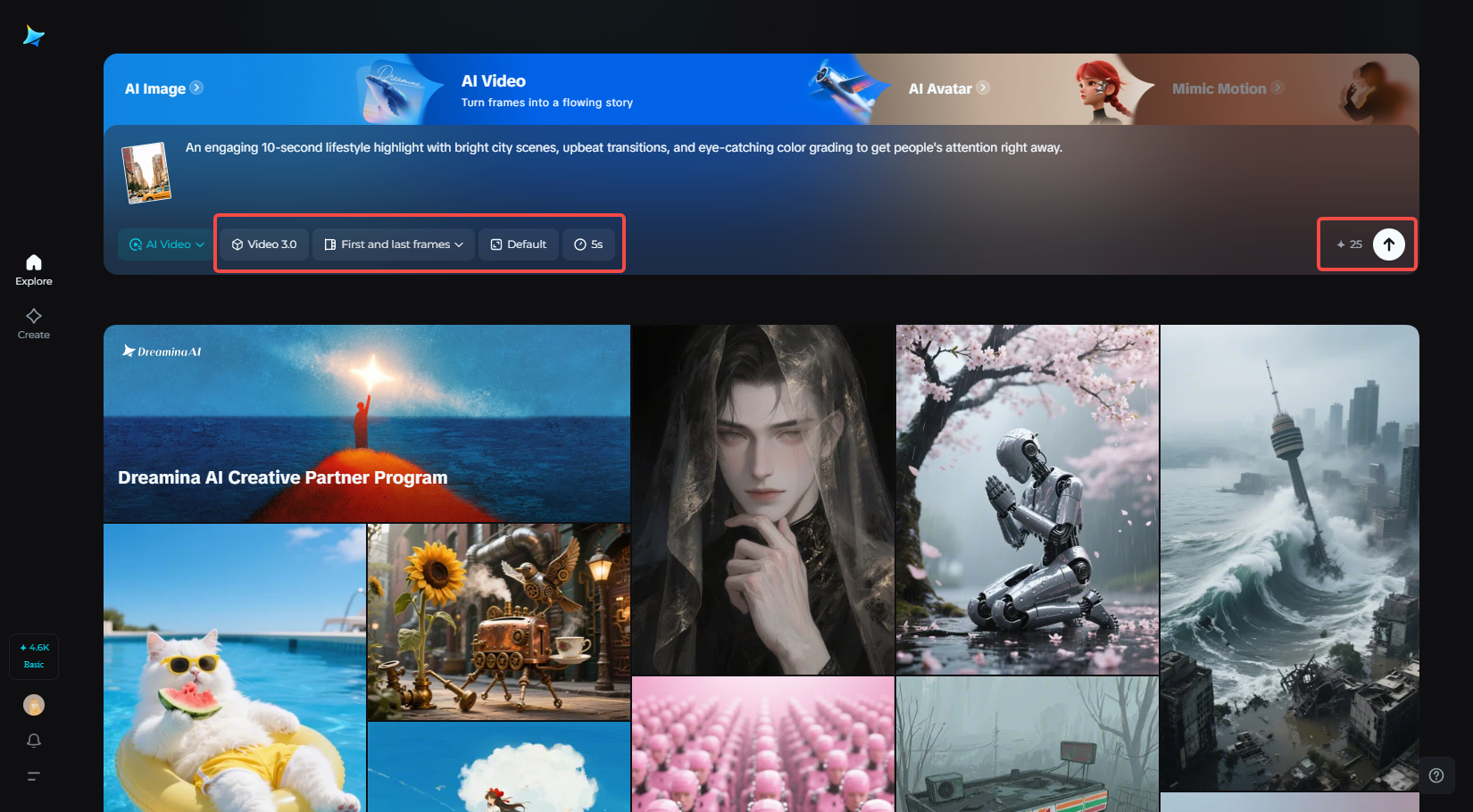 選擇模型、時長並生成