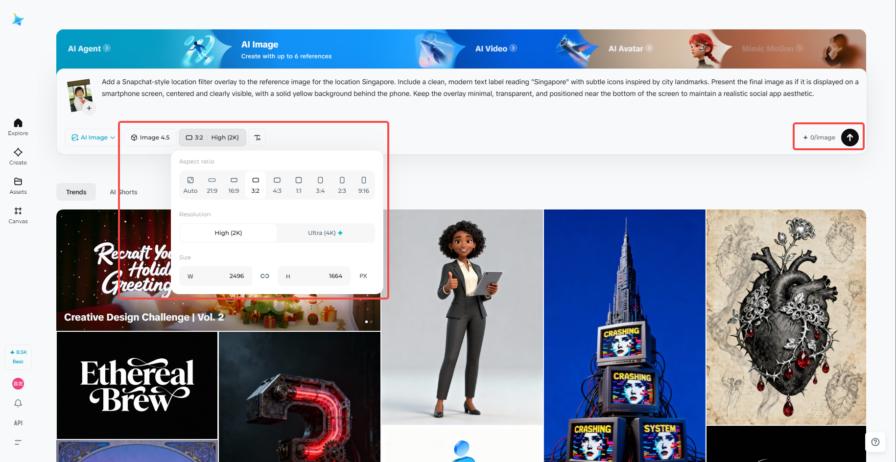 Select the model and adjust settings