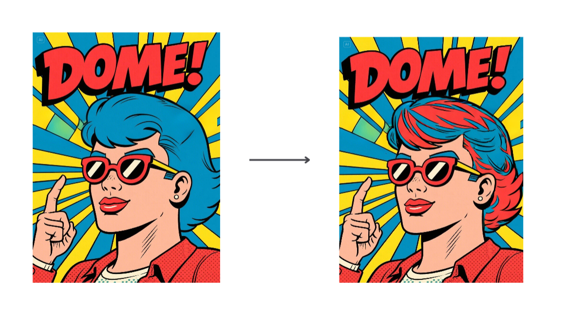 Dreamina 的修補功能