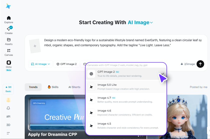 Adjust settings & generate logos
