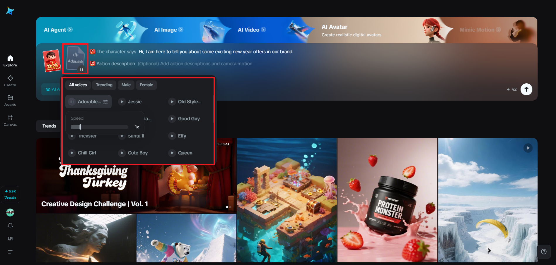 AI Voices features in Dreamina