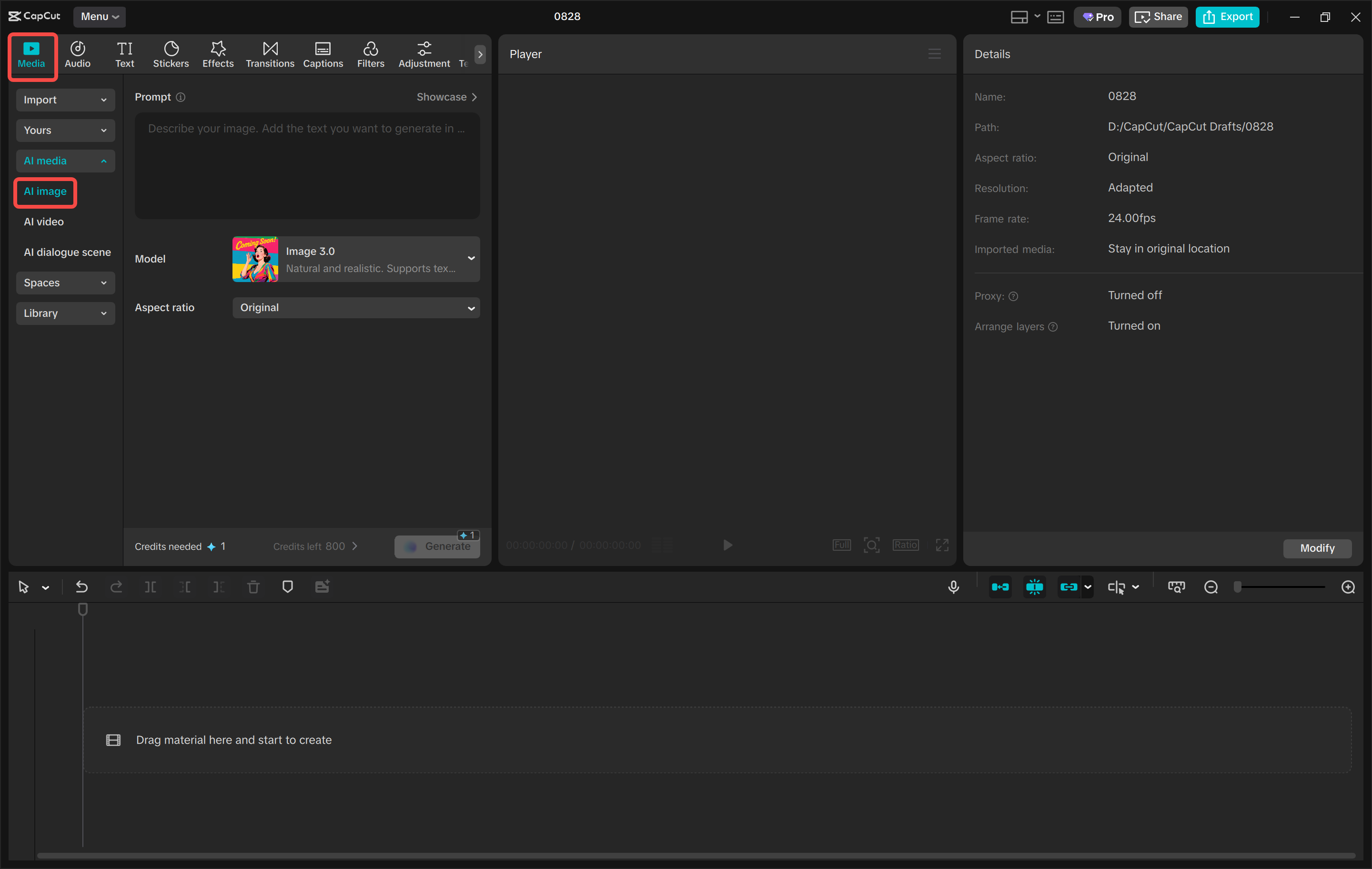 Accessing the AI image tool in the CapCut desktop video editor