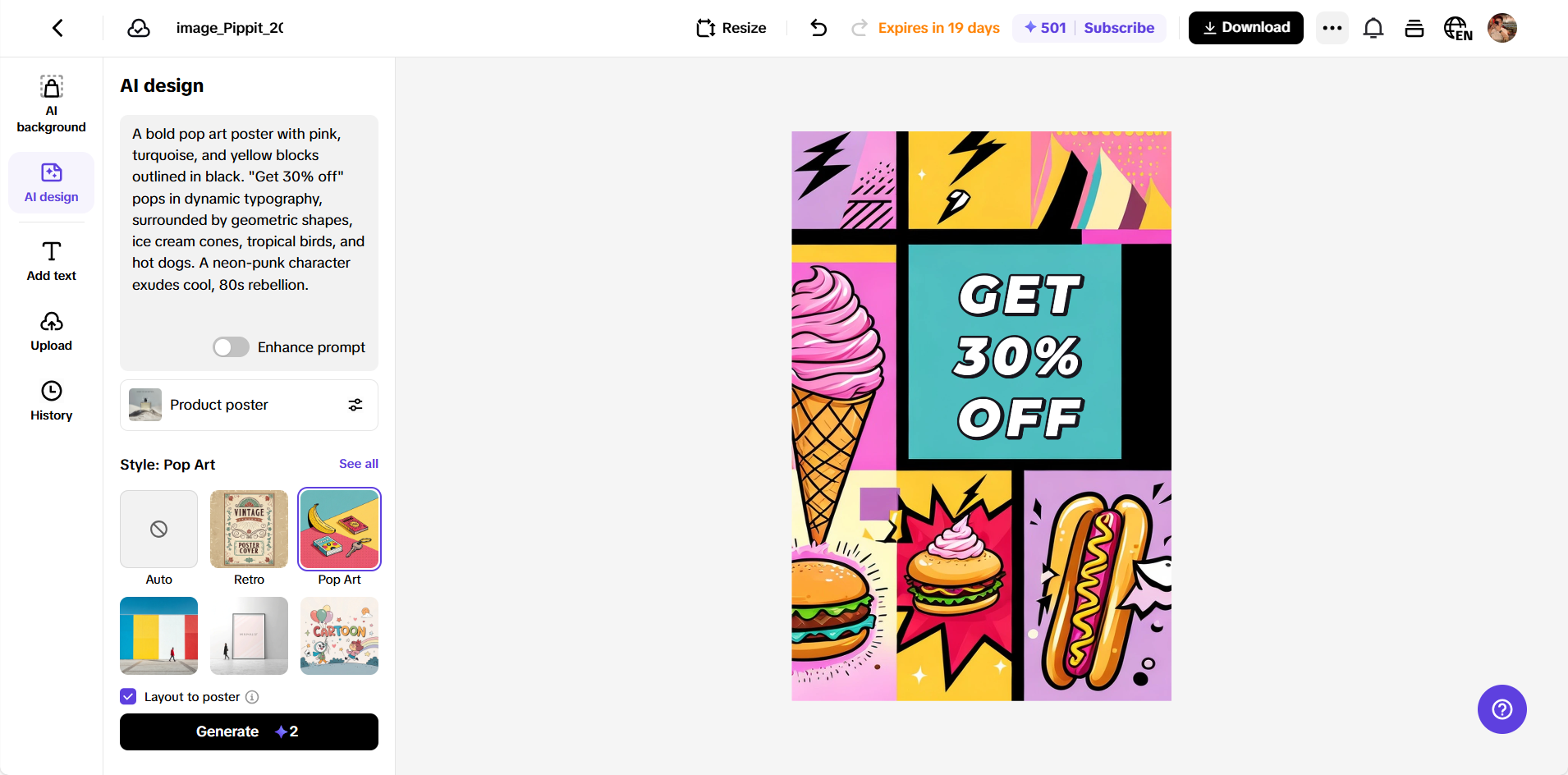 Layout-to-poster tool