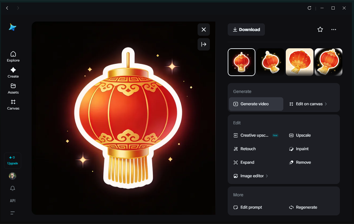 빨간 랜턴 스티커를 보여주는 이미지
