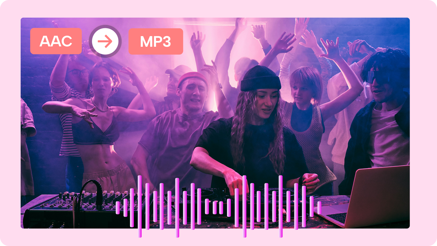 aac音頻轉換器到mp3