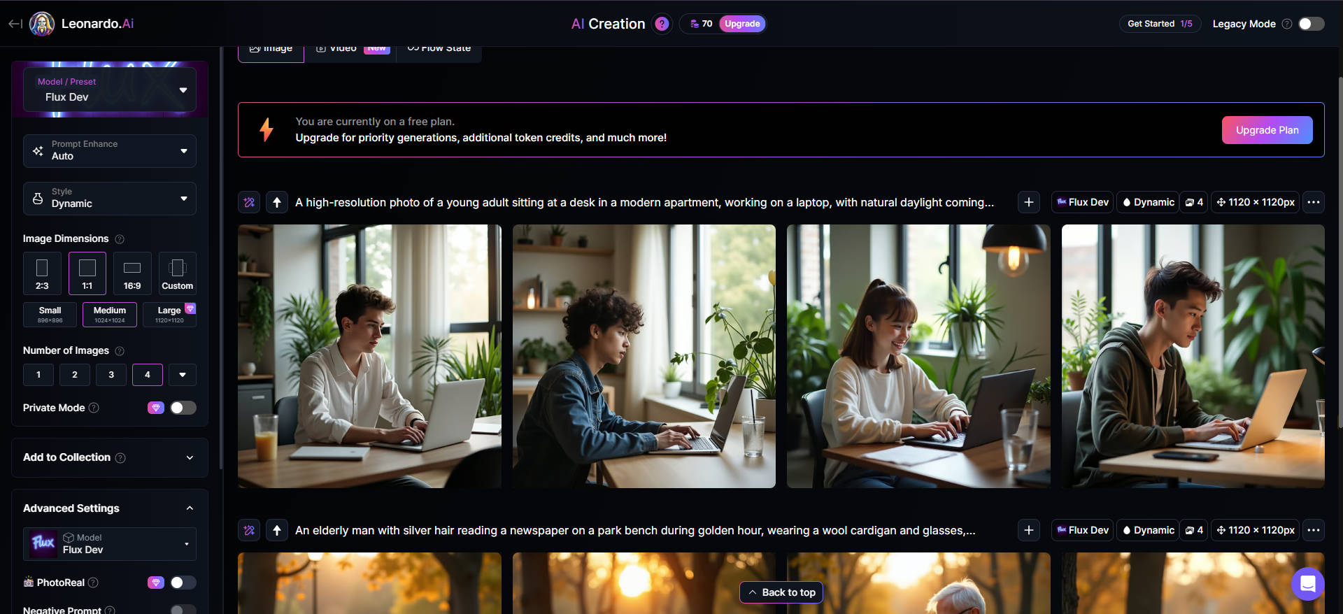 วิธีสร้างภาพเอไอแบบสมจริง
