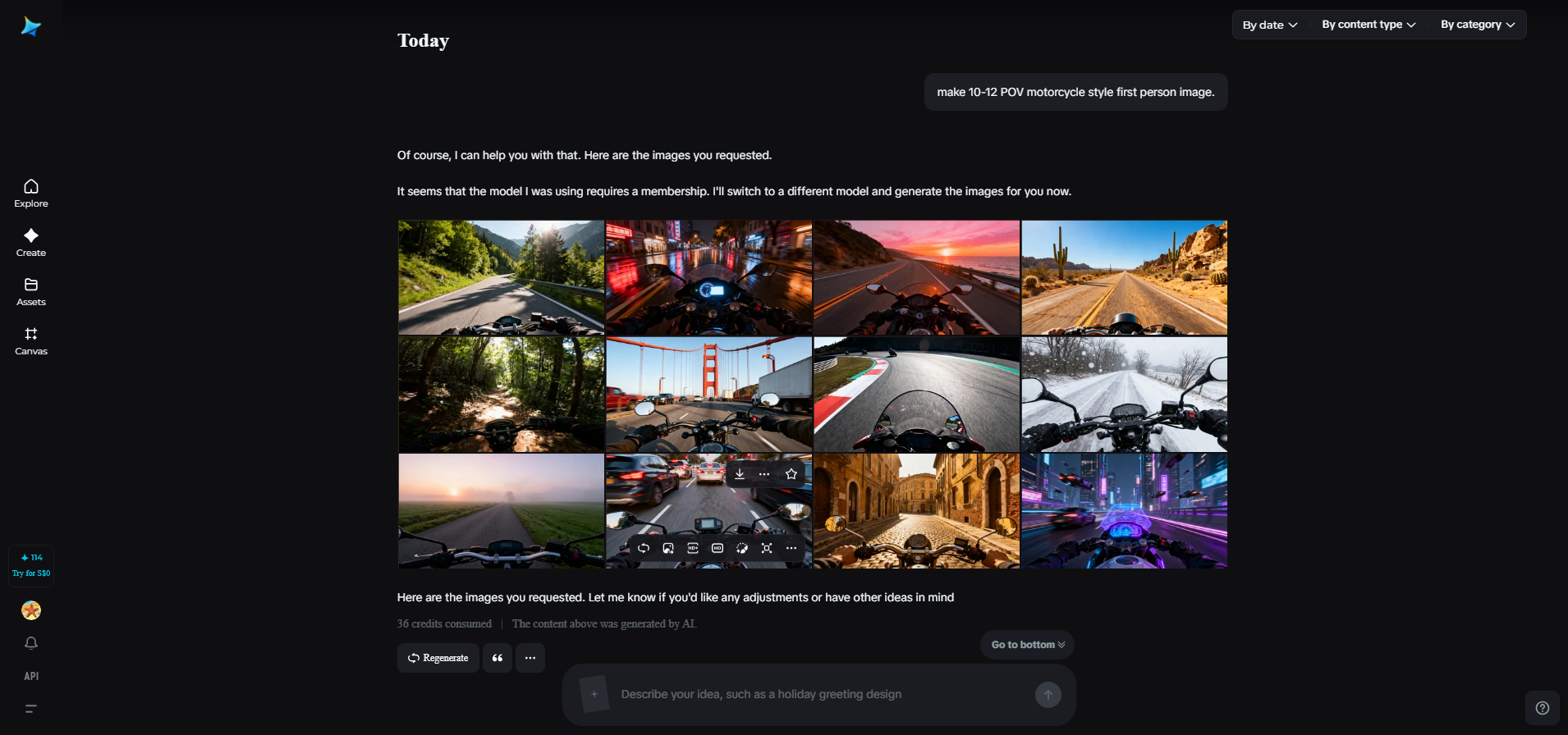 Caracteristica Agent AI în Dreamina
