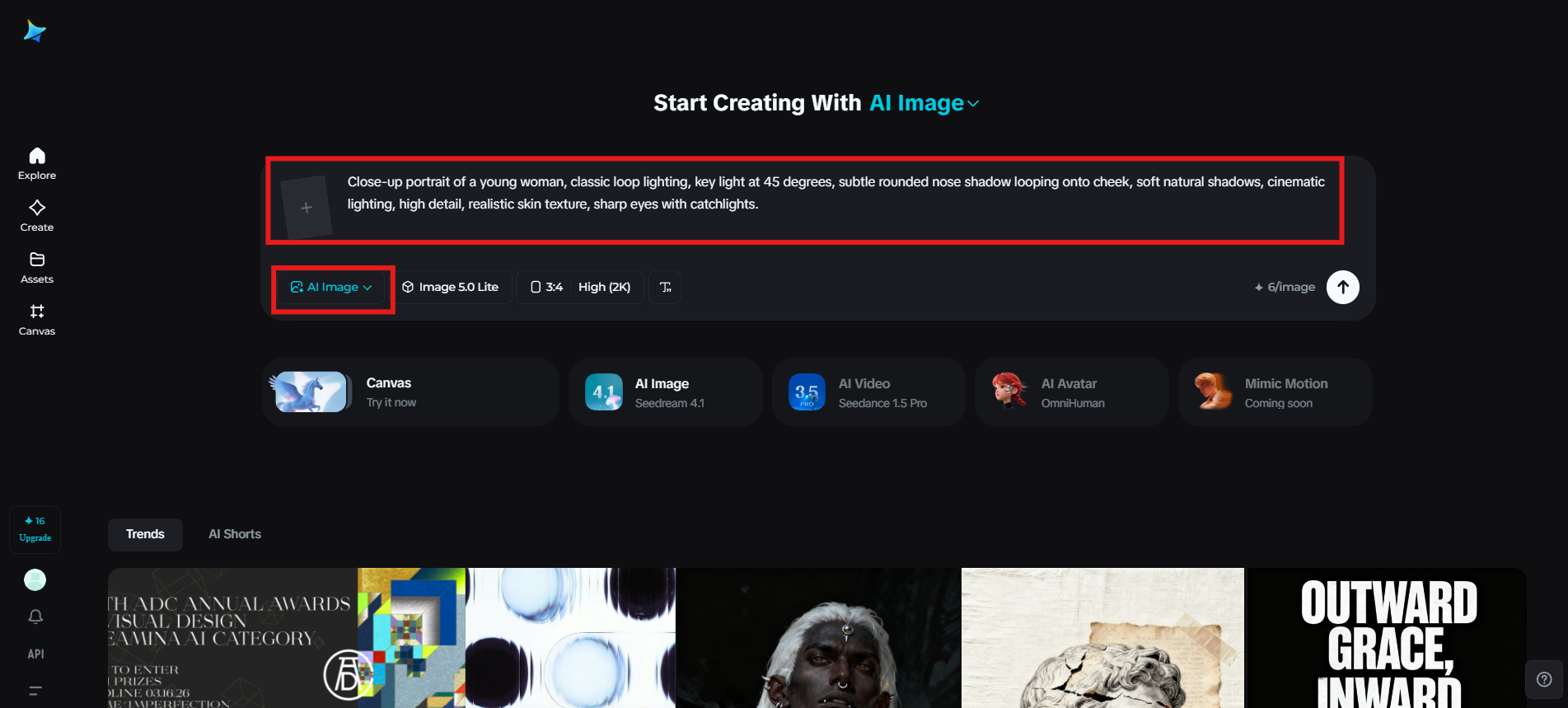 Introduceți promptul