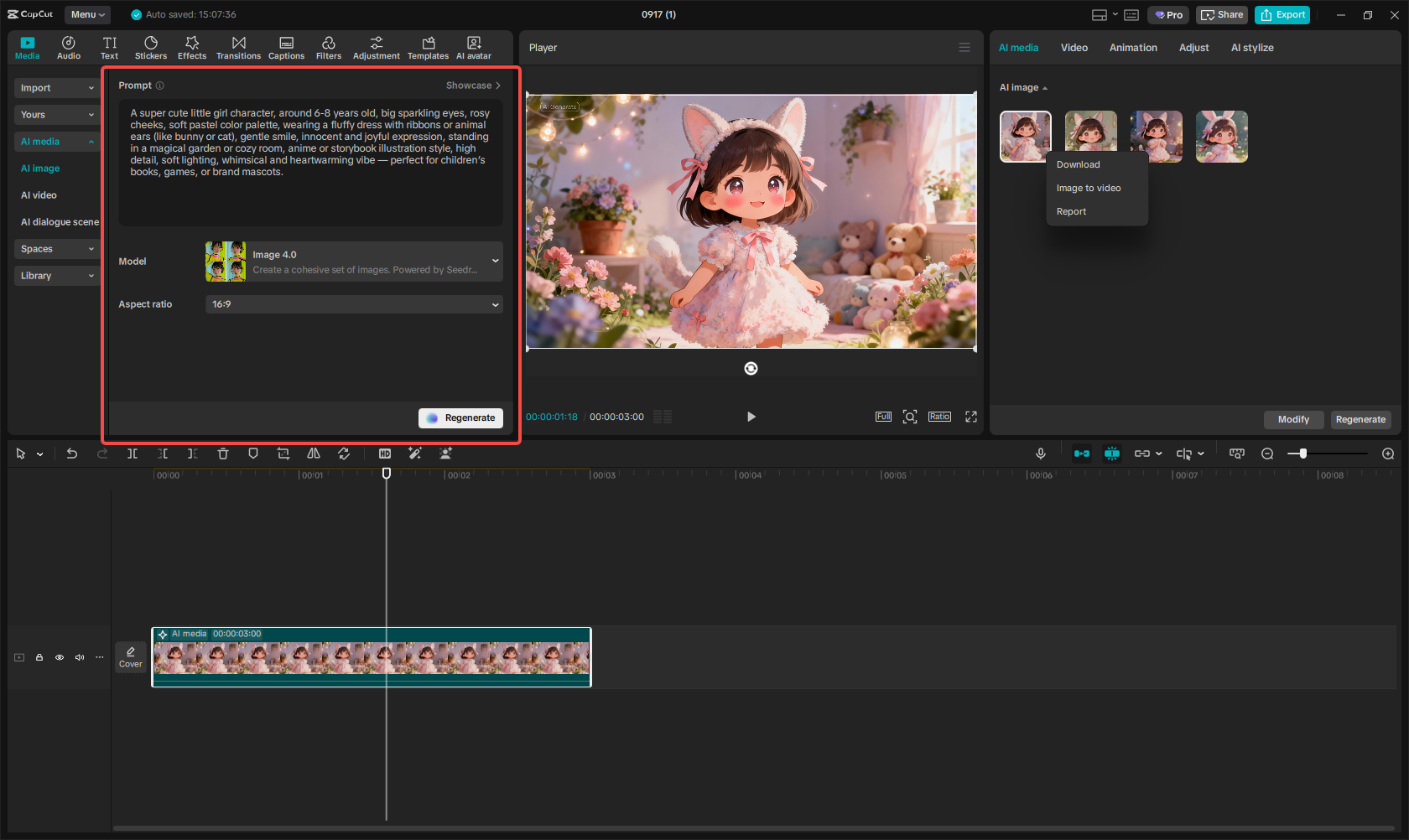 יצירת תמונה בעורך הווידאו השולחני של CapCut