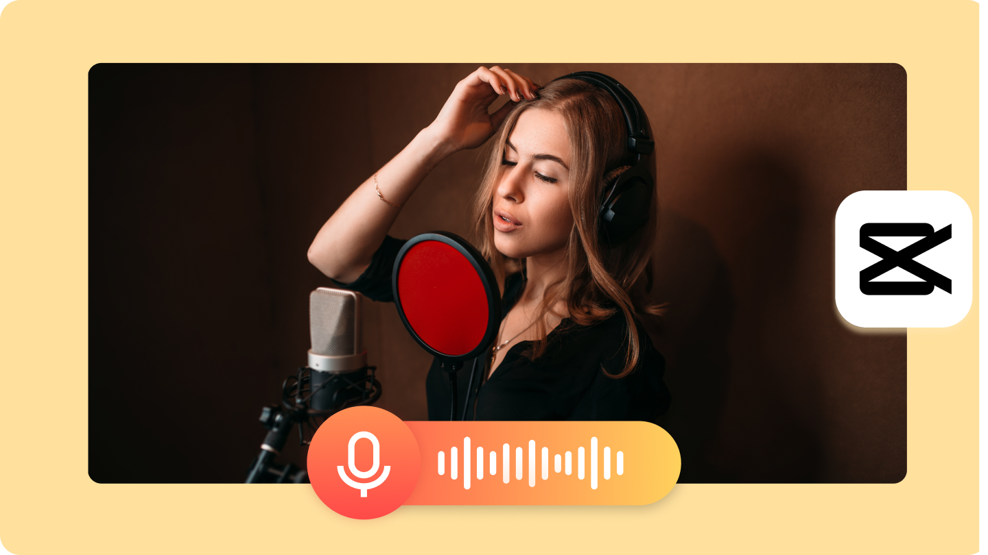 كيفية استخدام مسجل الصوت للكمبيوتر: التكامل CapCut ل