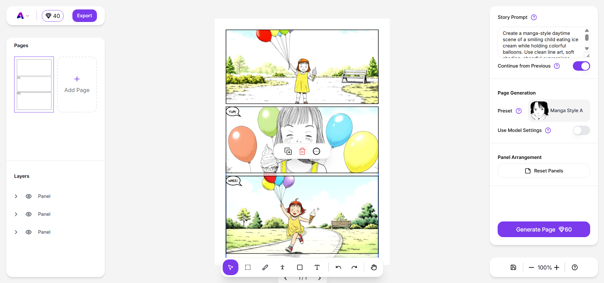 Anifusion interface