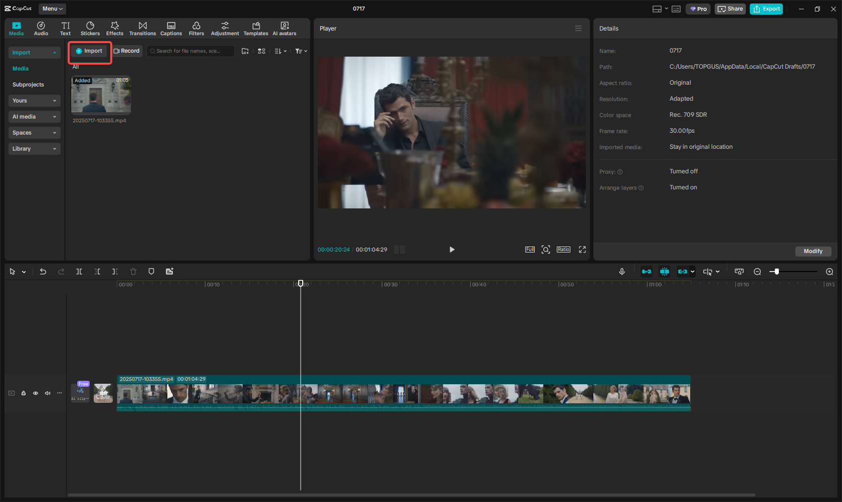 CapCut에서 미디어 가져오기