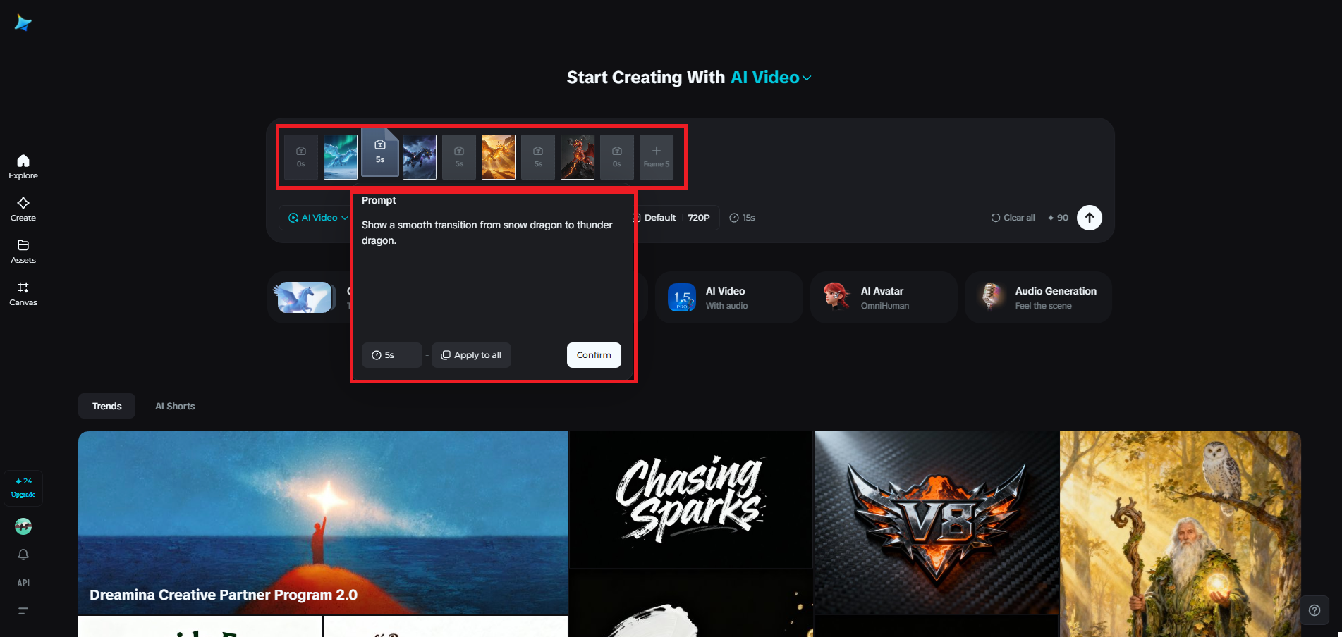 Multiframe feature in Dreamina