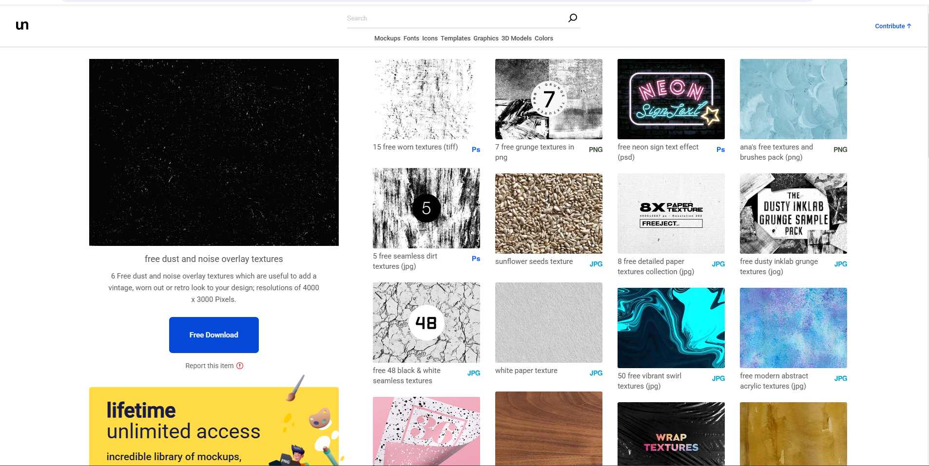 Interface of Unblast - a good online resource for free dust scratch overlay