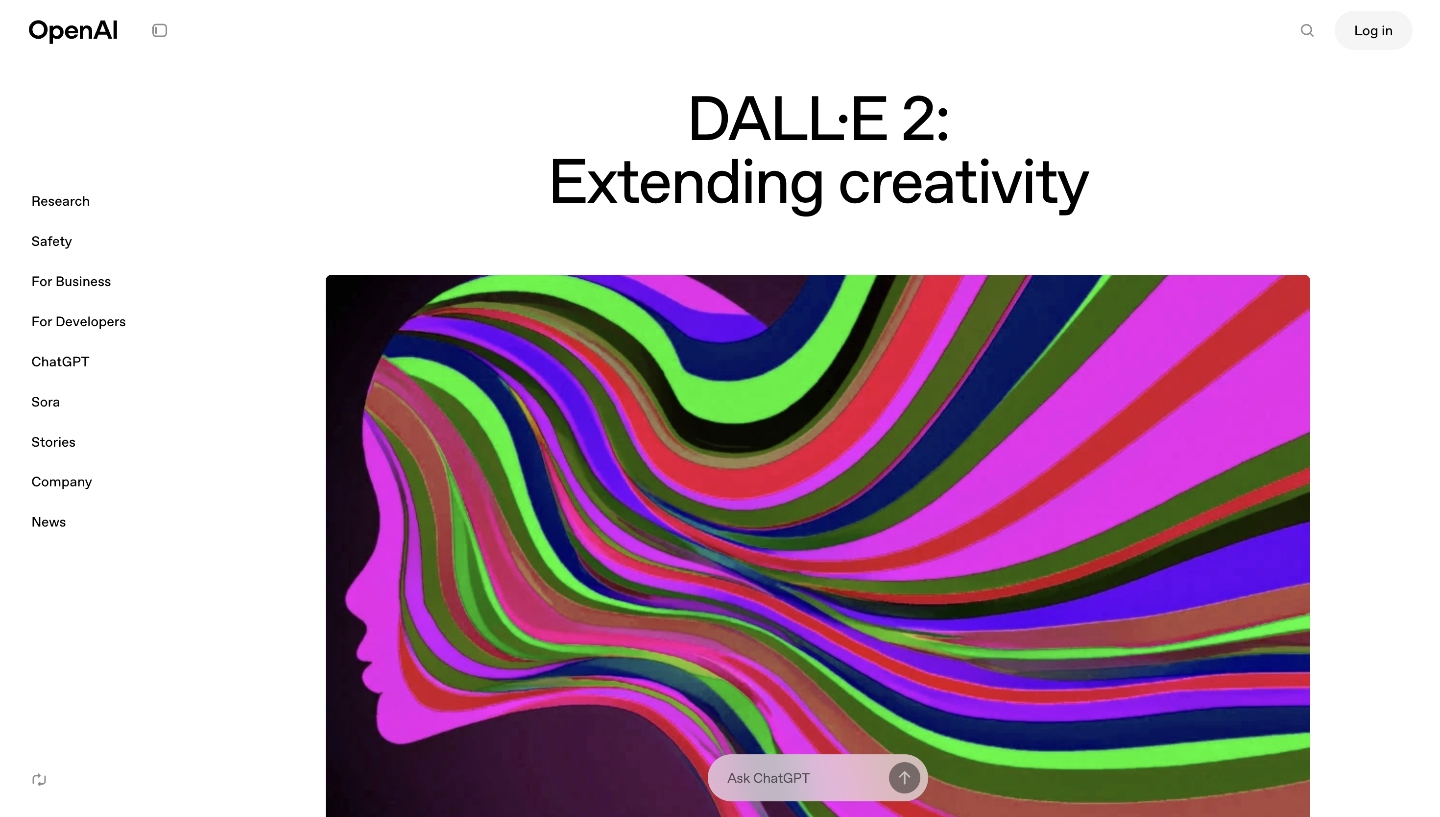 Interfaccia di DALL-E