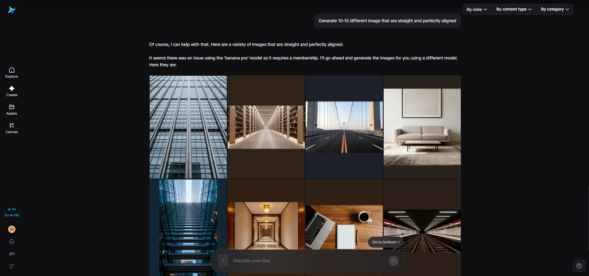 AI Agent feature in Dreamina