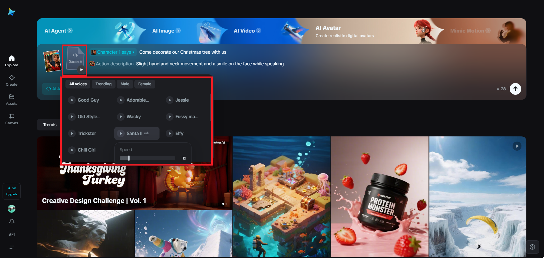 AI Voices features in Dreamina
