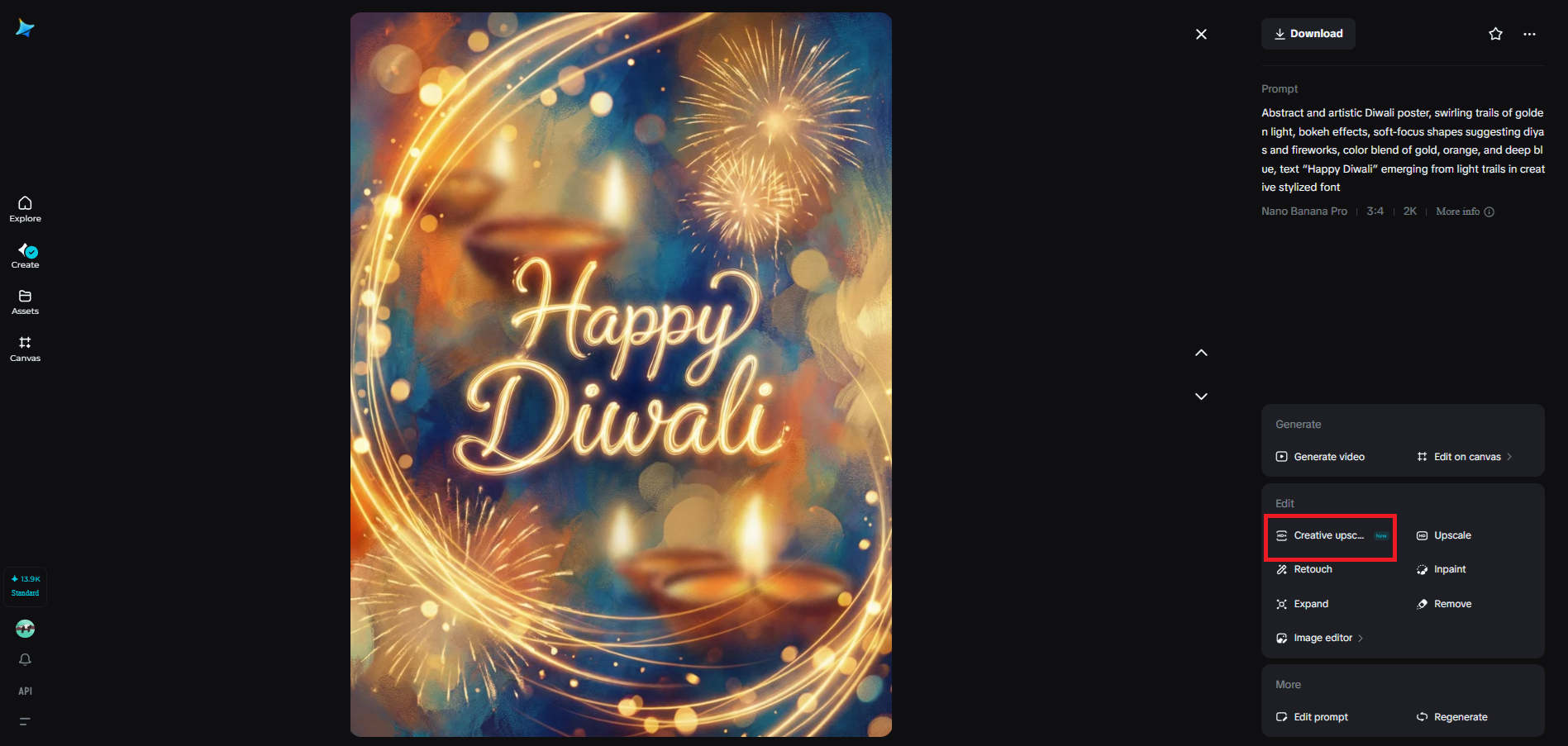 Creative upscale feature in Dreamina