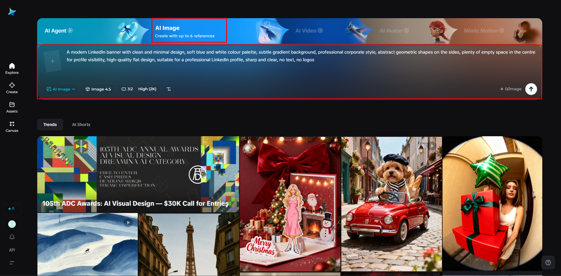 LinkedInバナーメーカーにプロンプトを無料で書き込む