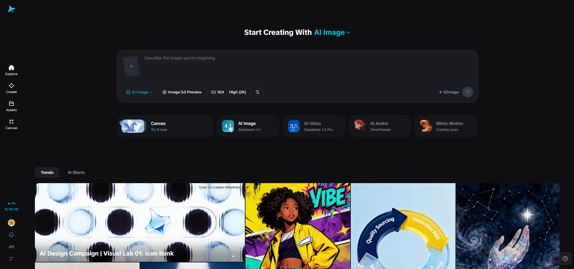 Dreamina interface
