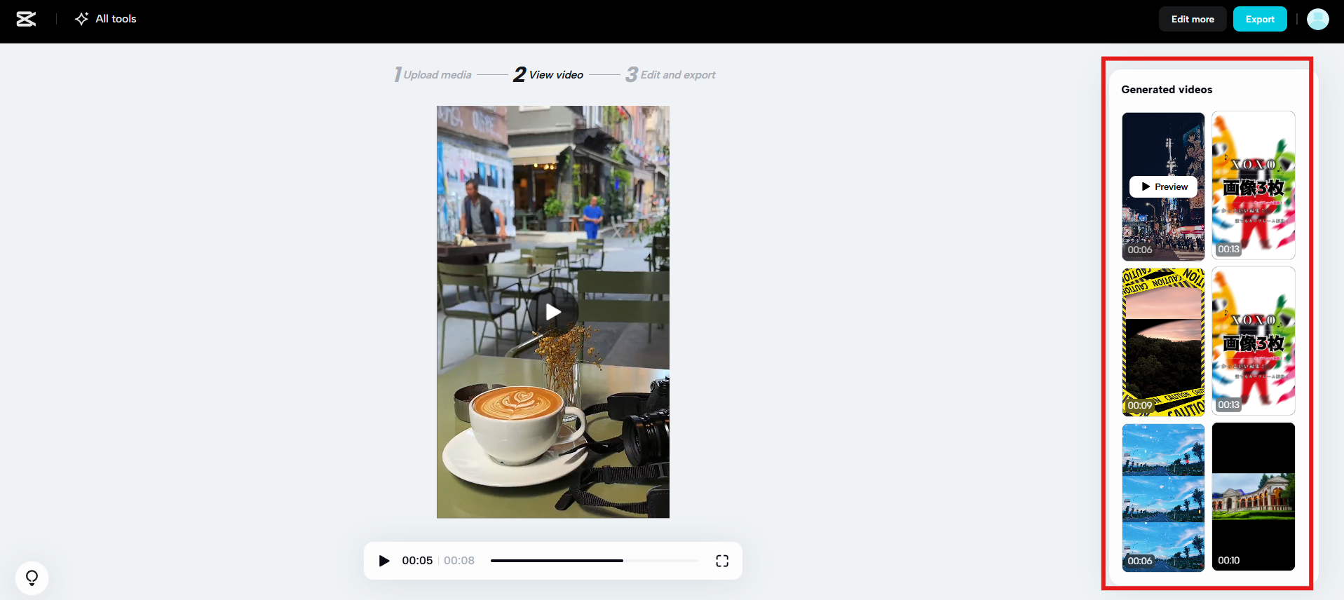 View generated videos