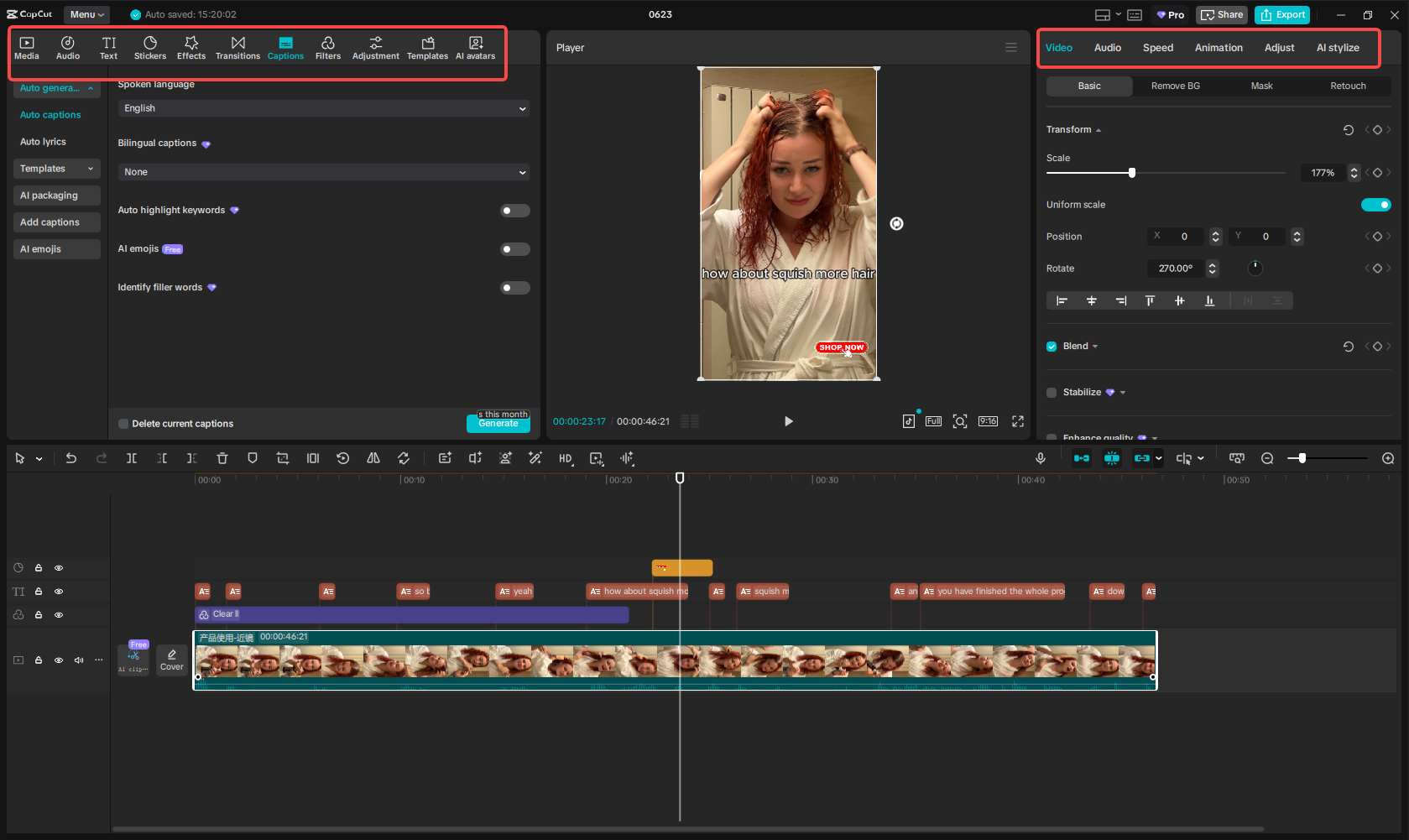 Настройте видео в Instagram