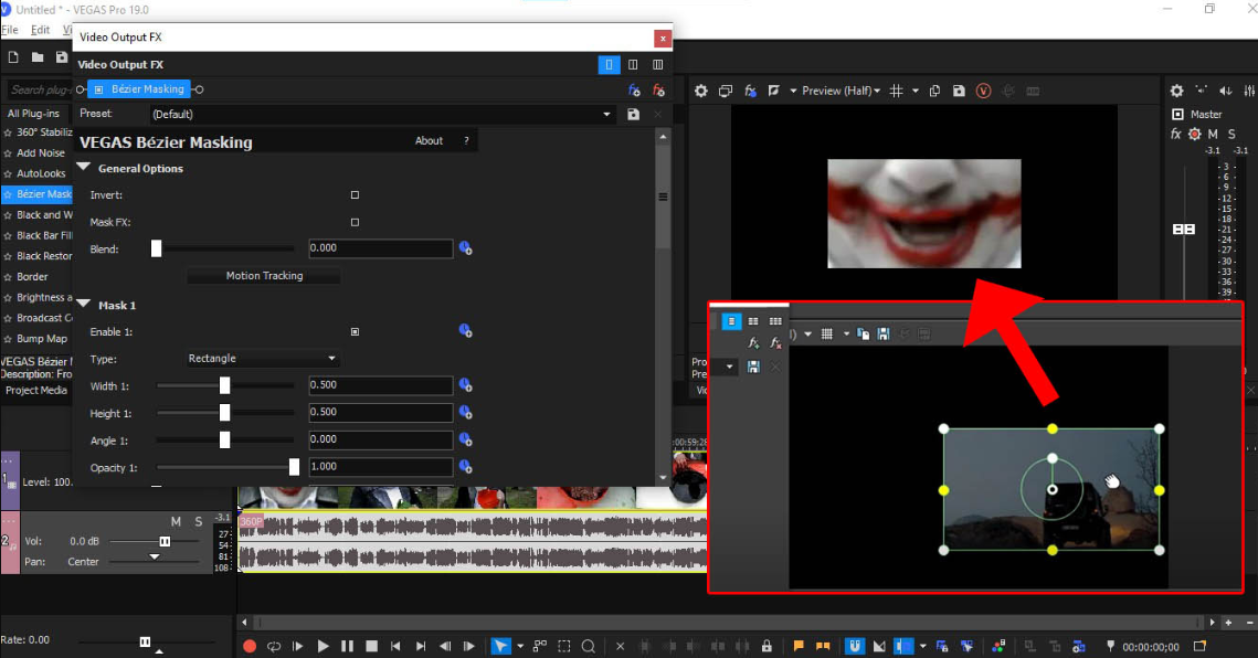 Маскування в Vegas Pro