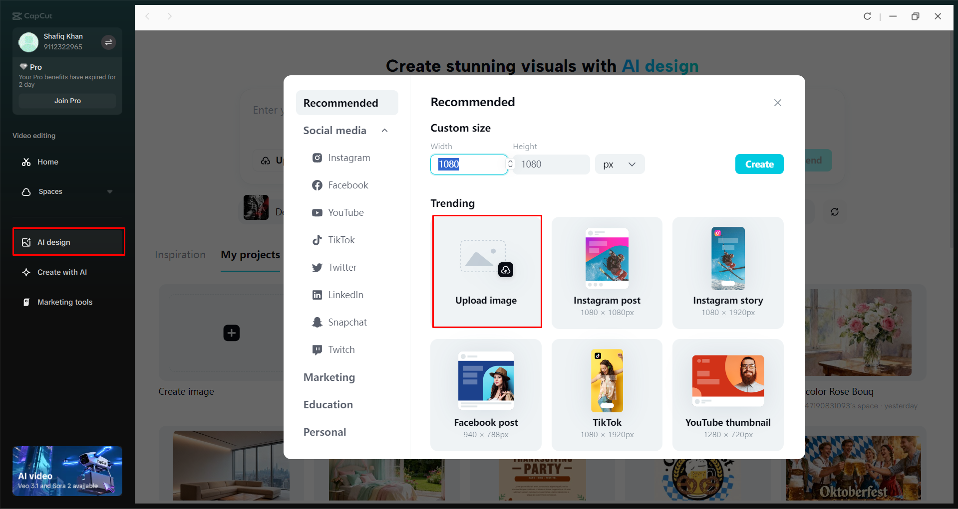 Accessing the AI design tool in the CapCut desktop video editor