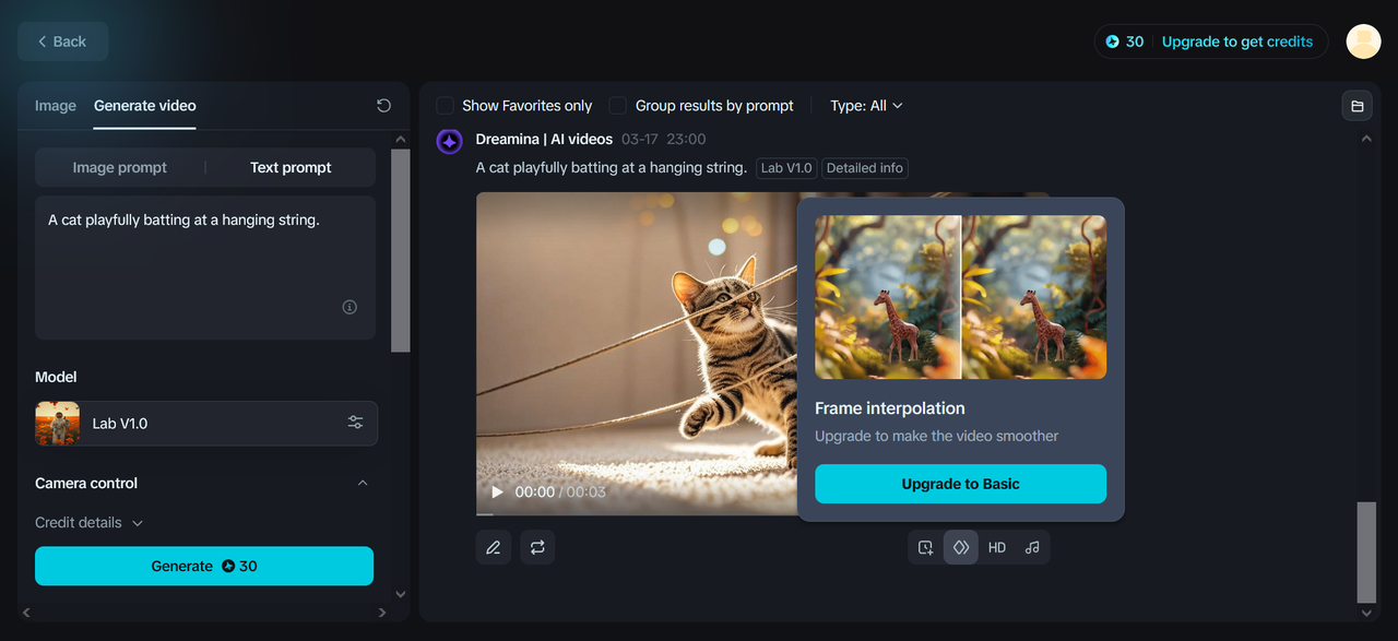 บูสเตอร์เฟรม AI