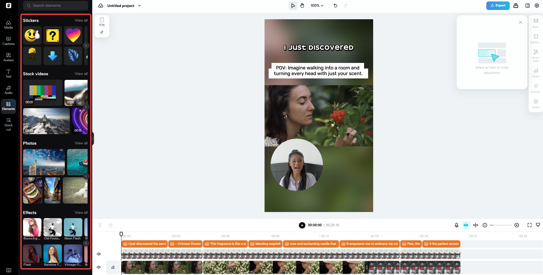 Customizable branding elements