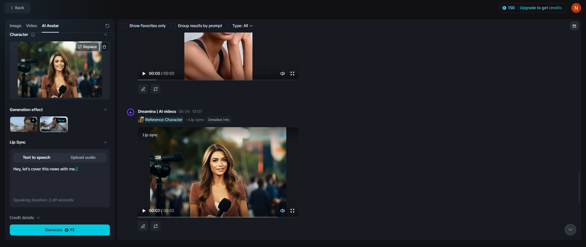 ข้อความเป็นเสียงพูด