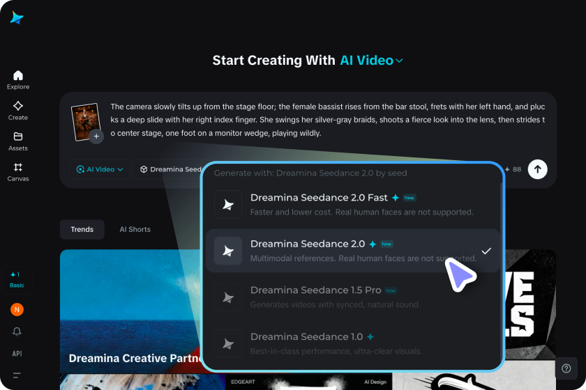 เลือกการตั้งค่าและสร้าง