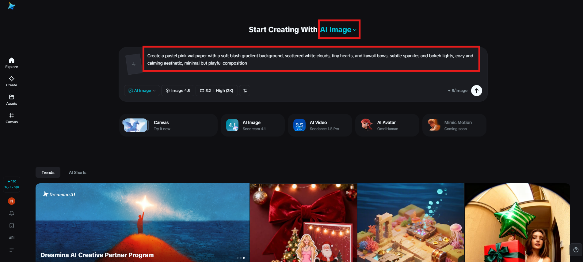 Enter text prompts to create a pink wallpaper