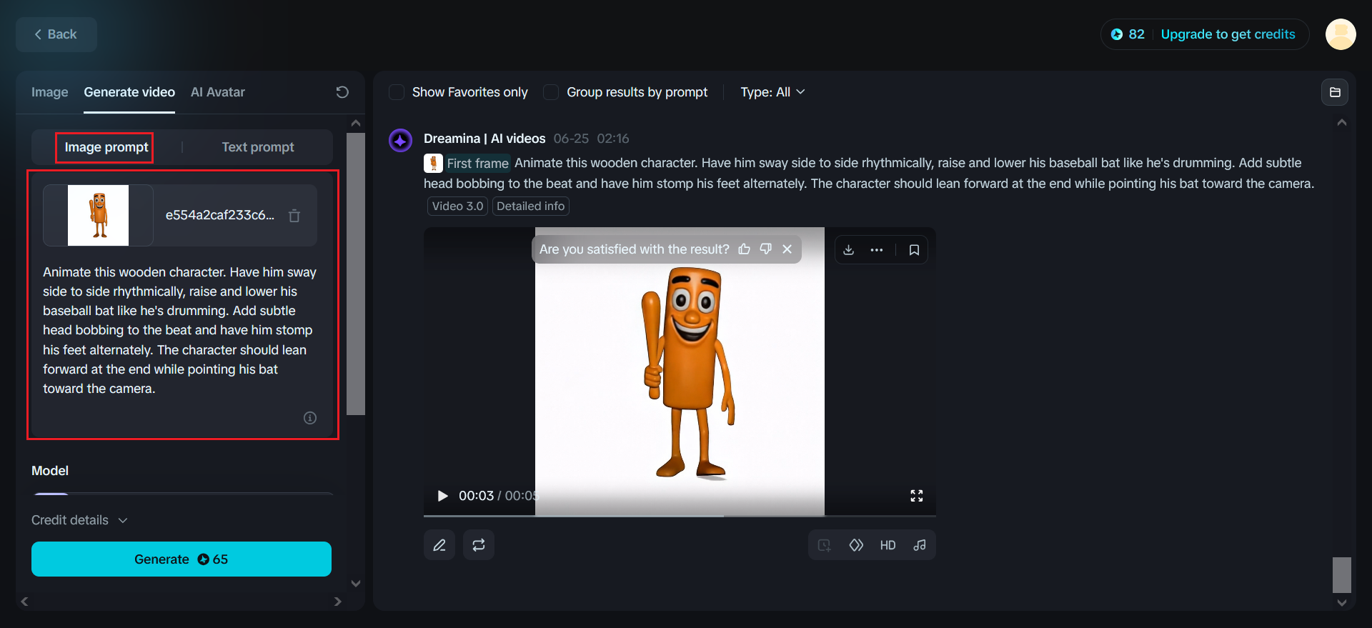 tung tung sahur brainrot