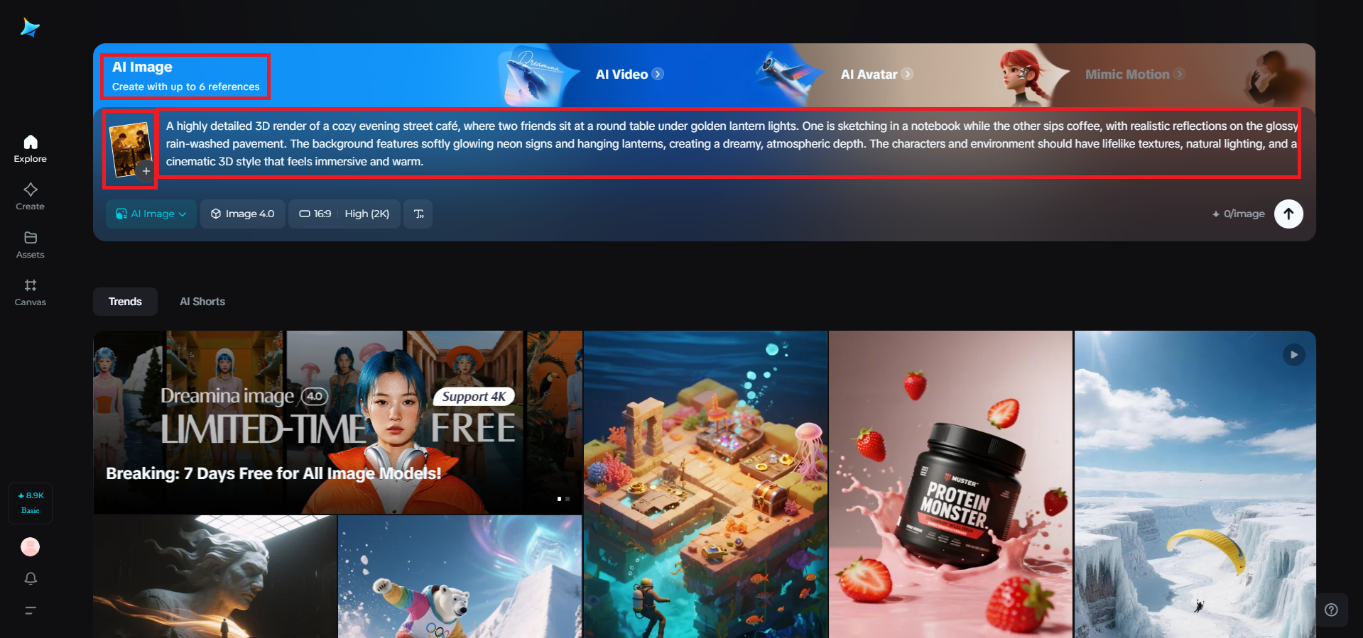 Unggah gambar referensi 2D Anda dan masukkan prompt